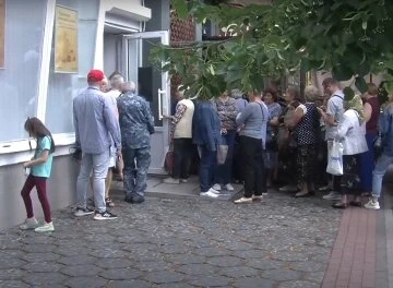субсидія, пенсія, виплати, черга субсидія, пенсія, виплати, черга