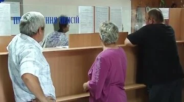 пенсії, пенсіонери, перерахунок пенсій, пфу, пенсійний фонд
