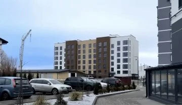 житло житло