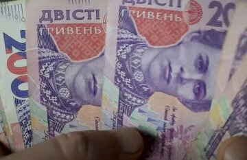 Грошова допомога в Одесі Грошова допомога в Одесі