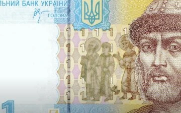 допомога, гроші