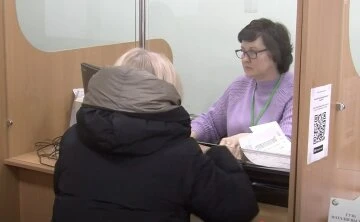 субсидія субсидія
