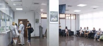 банк кредит Комуналка виплати платежі субсидія банк кредит Комуналка виплати платежі субсидія