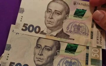 грошова допомога для ВПО в Дніпропетровській області