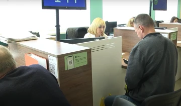 Пенсія в Україні Пенсія в Україні