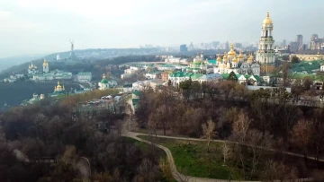 Прогноз погоди у Київській області Прогноз погоди у Київській області
